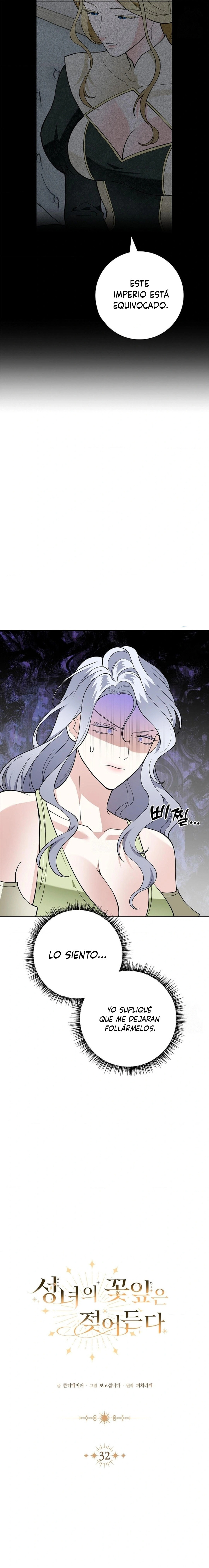 Los Pétalos de la Santa se humedecen Capítulo 32 - Page 6