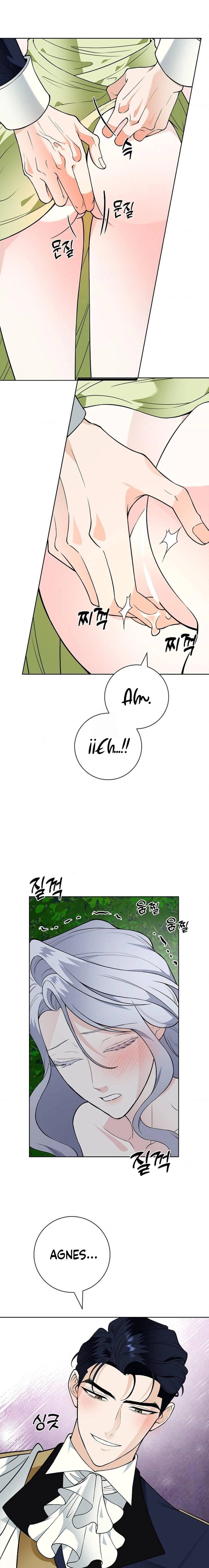 Los Pétalos de la Santa se humedecen Capítulo 32 - Page 12