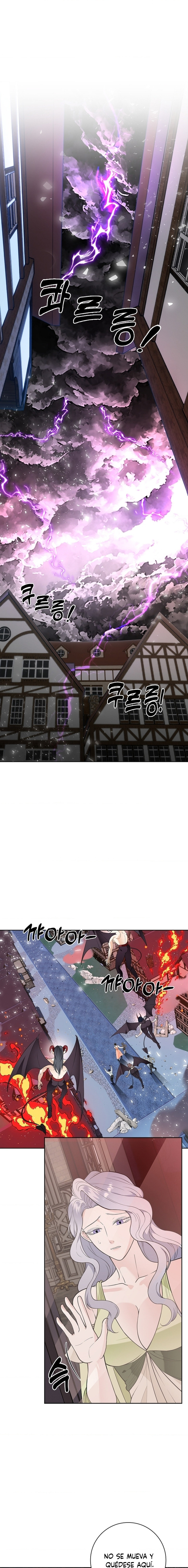 Los Pétalos de la Santa se humedecen Capítulo 33 - Page 1