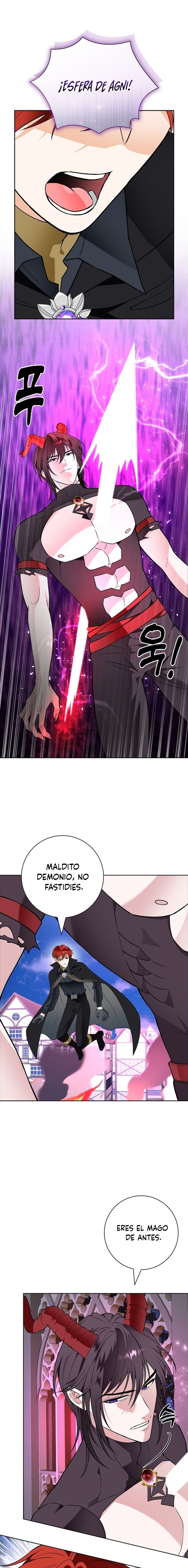 Los Pétalos de la Santa se humedecen Capítulo 33 - Page 7