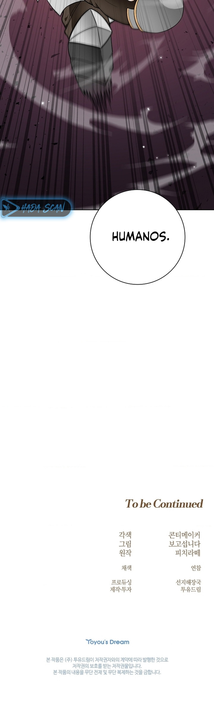 Los Pétalos de la Santa se humedecen Capítulo 36 - Page 22