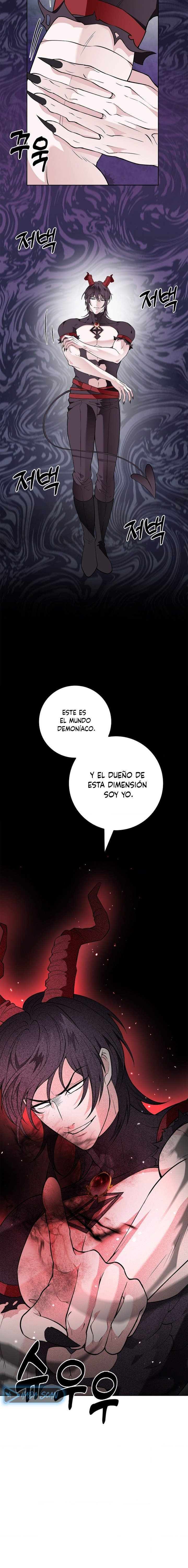 Los Pétalos de la Santa se humedecen Capítulo 37 - Page 6