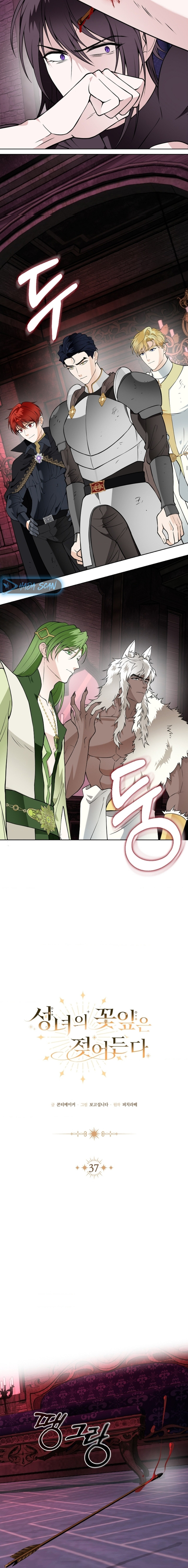 Los Pétalos de la Santa se humedecen Capítulo 37 - Page 10