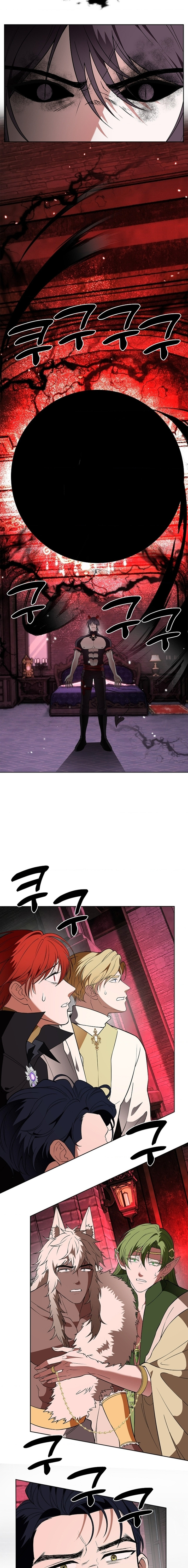 Los Pétalos de la Santa se humedecen Capítulo 38 - Page 16