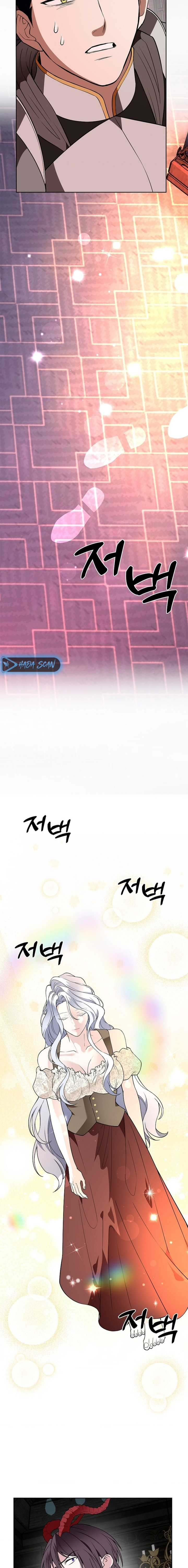 Los Pétalos de la Santa se humedecen Capítulo 38 - Page 17