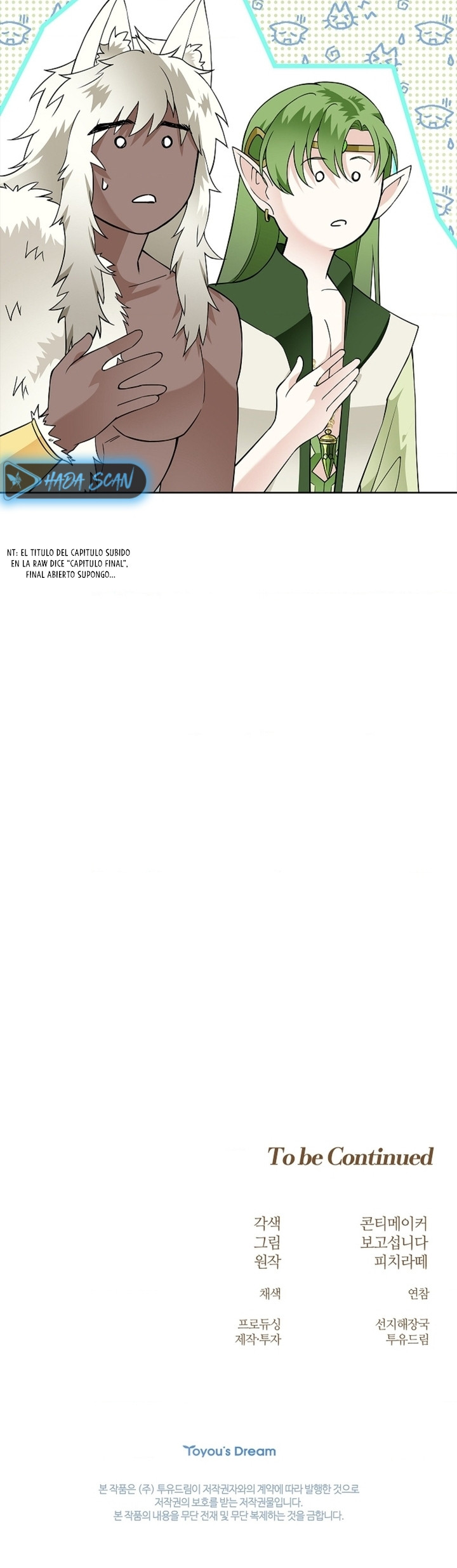 Los Pétalos de la Santa se humedecen Capítulo 38 - Page 25