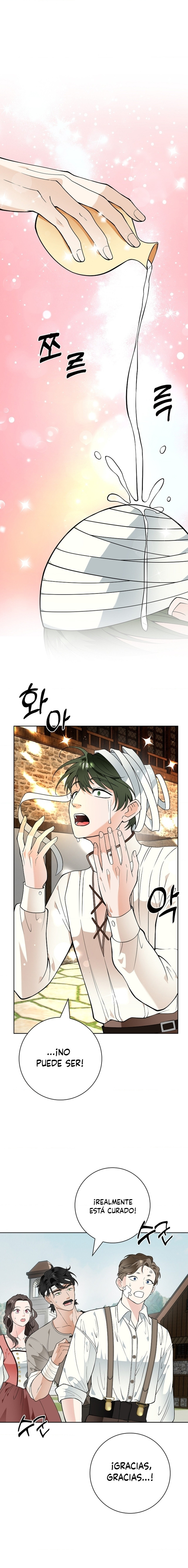 Los Pétalos de la Santa se humedecen Capítulo 39 - Page 1