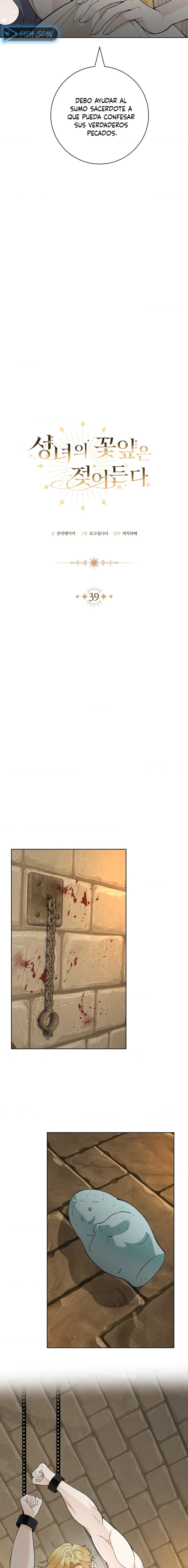 Los Pétalos de la Santa se humedecen Capítulo 39 - Page 6