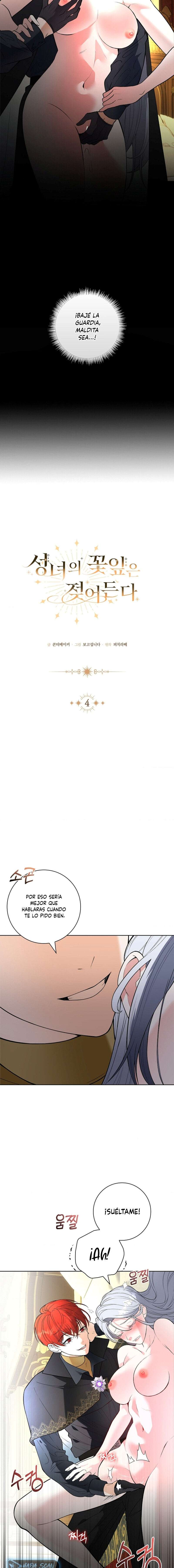 Los Pétalos de la Santa se humedecen Capítulo 4 - Page 5