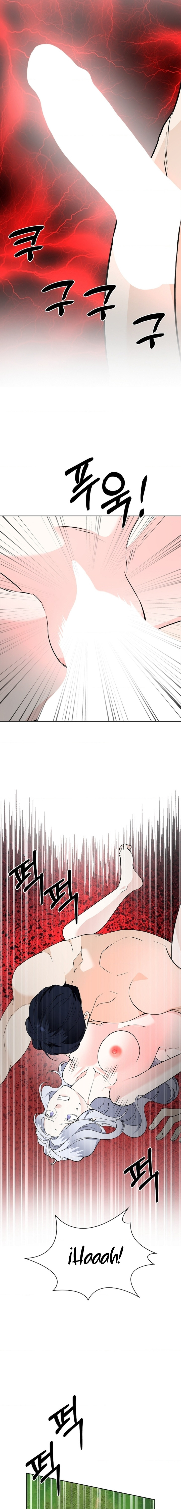 Los Pétalos de la Santa se humedecen Capítulo 40 - Page 12