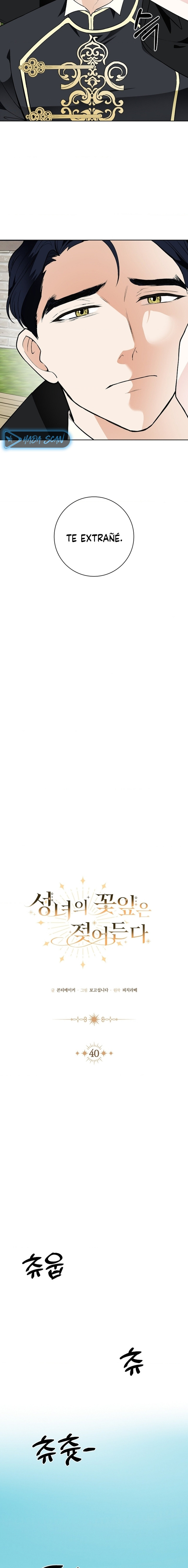 Los Pétalos de la Santa se humedecen Capítulo 40 - Page 8