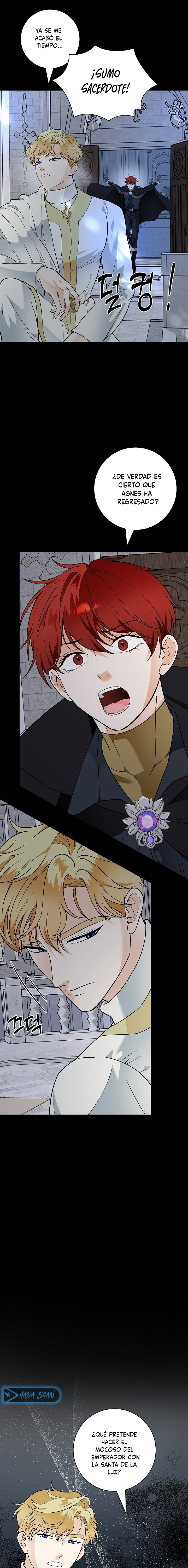 Los Pétalos de la Santa se humedecen Capítulo 41 - Page 2