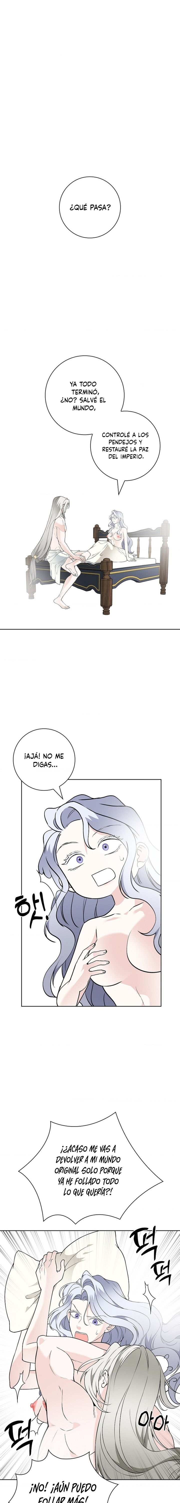 Los Pétalos de la Santa se humedecen Capítulo 42 - Page 1