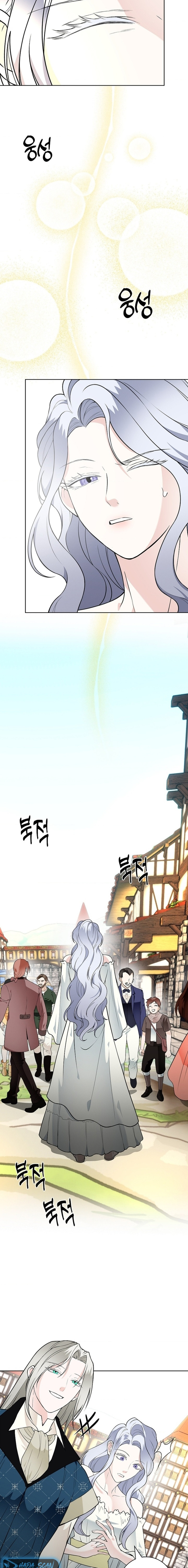 Los Pétalos de la Santa se humedecen Capítulo 42 - Page 6