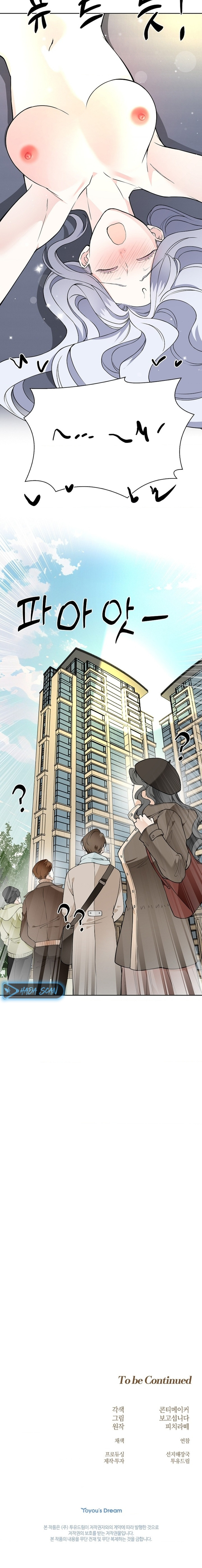 Los Pétalos de la Santa se humedecen Capítulo 42 - Page 22