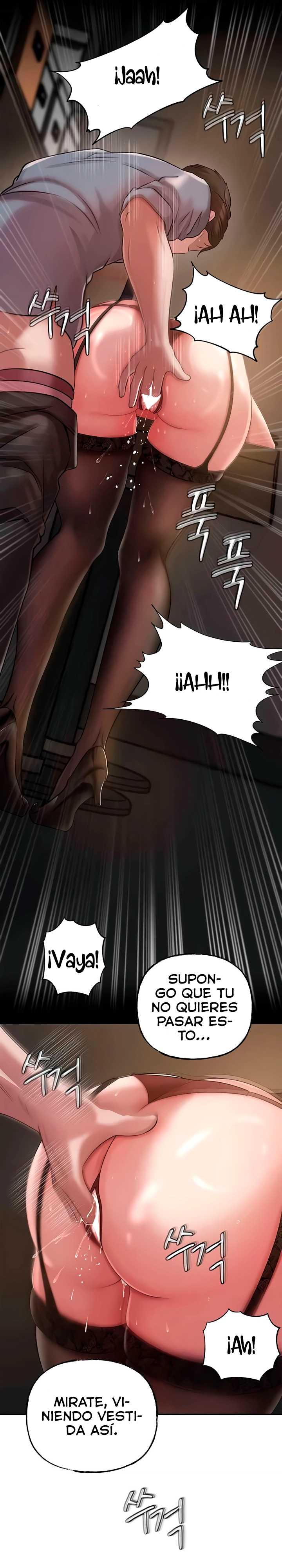 No Quiero A La Hija, Si No A Su Madre Capítulo 10 - Page 14