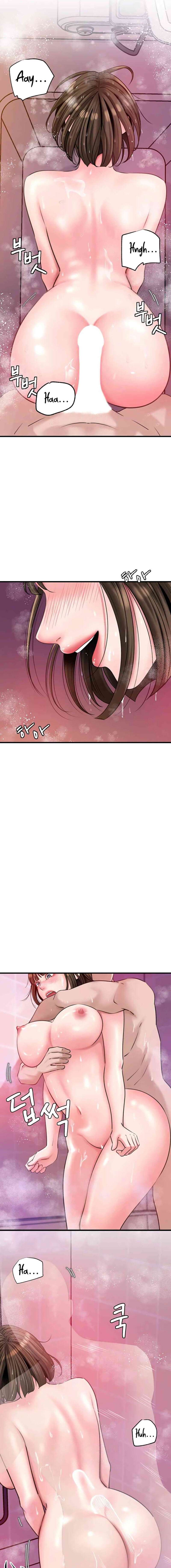 No Quiero A La Hija, Si No A Su Madre Capítulo 15 - Page 11