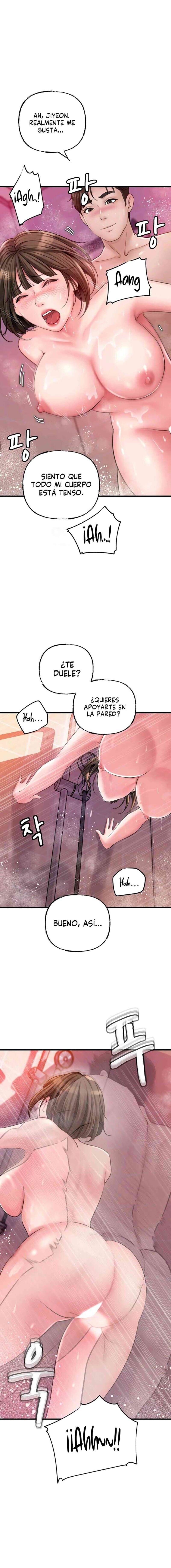 No Quiero A La Hija, Si No A Su Madre Capítulo 15 - Page 17
