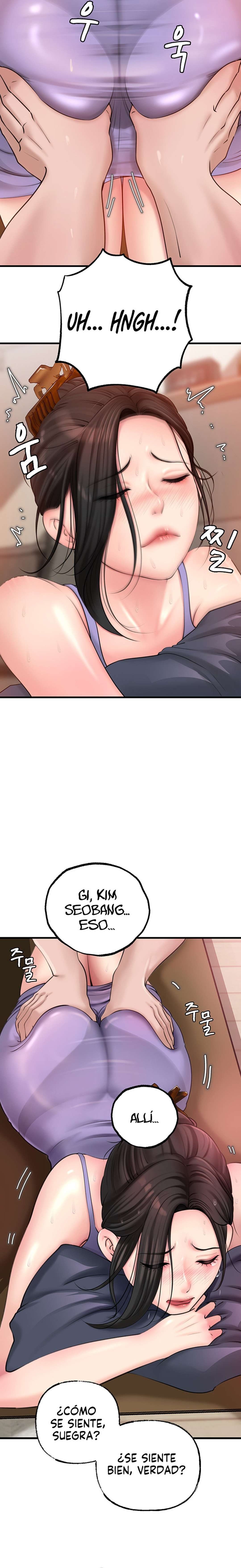 No Quiero A La Hija, Si No A Su Madre Capítulo 18 - Page 16