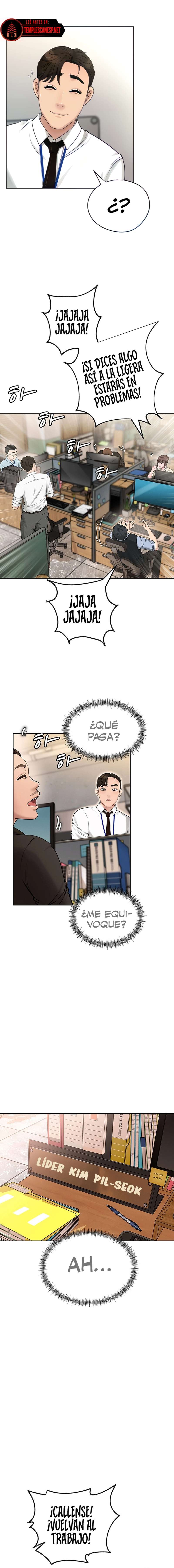 No Quiero A La Hija, Si No A Su Madre Capítulo 2 - Page 6