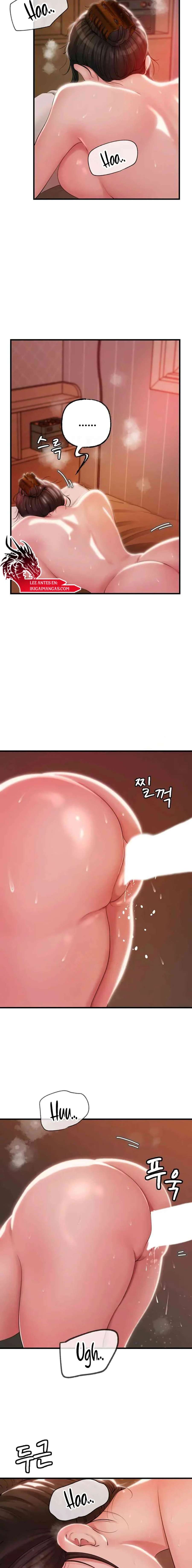 No Quiero A La Hija, Si No A Su Madre Capítulo 22 - Page 11