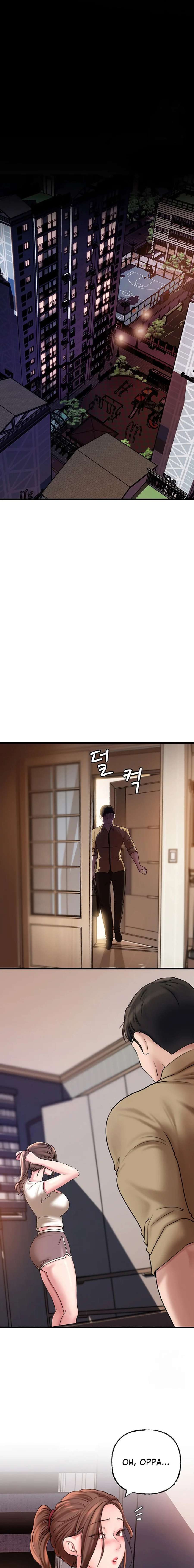 No Quiero A La Hija, Si No A Su Madre Capítulo 28 - Page 12