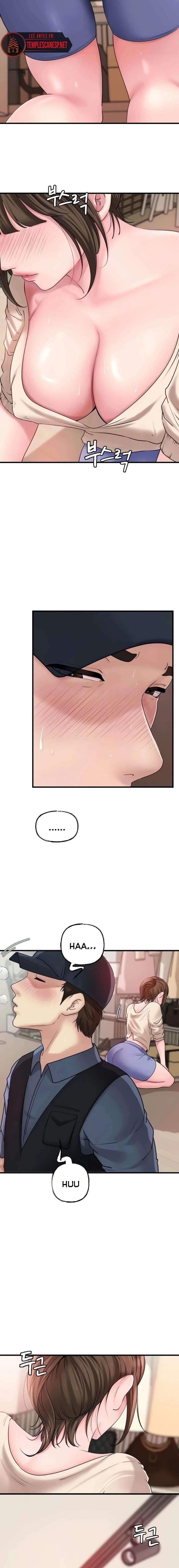 No Quiero A La Hija, Si No A Su Madre Capítulo 32 - Page 2