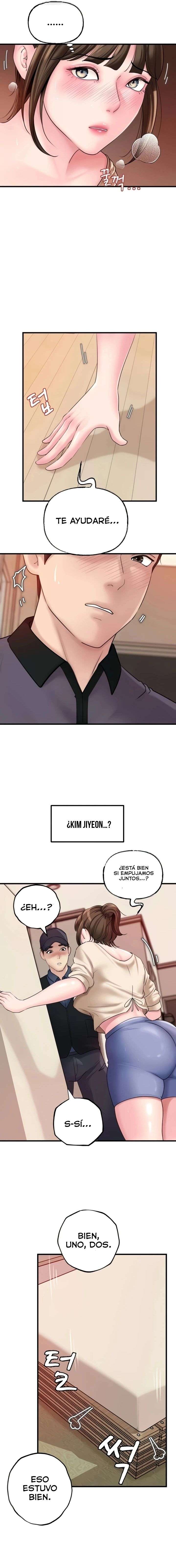 No Quiero A La Hija, Si No A Su Madre Capítulo 32 - Page 7