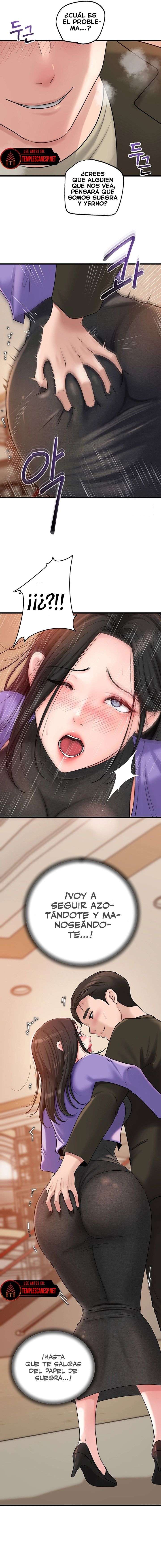 No Quiero A La Hija, Si No A Su Madre Capítulo 36 - Page 17