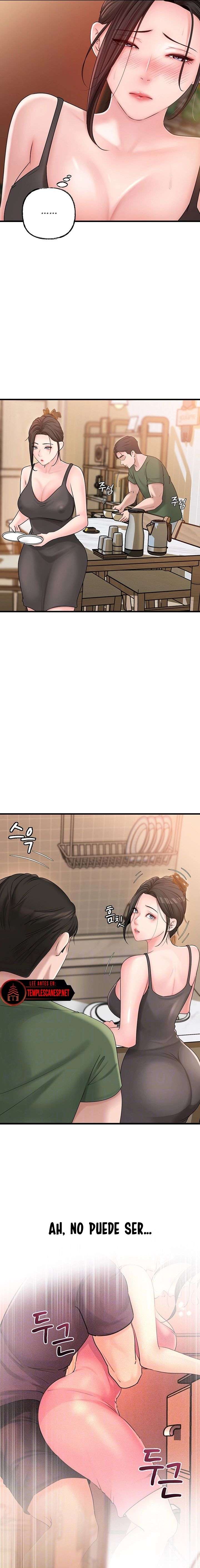 No Quiero A La Hija, Si No A Su Madre Capítulo 36 - Page 2