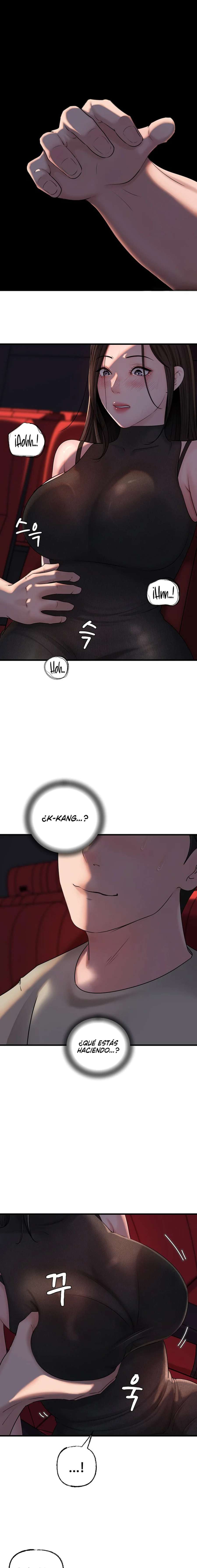 No Quiero A La Hija, Si No A Su Madre Capítulo 37 - Page 12