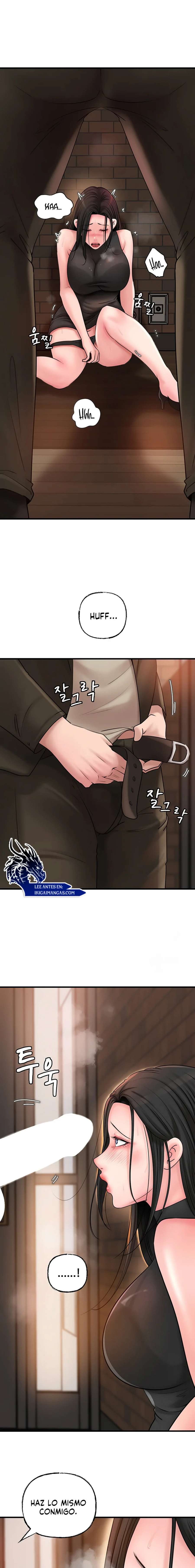 No Quiero A La Hija, Si No A Su Madre Capítulo 38 - Page 14