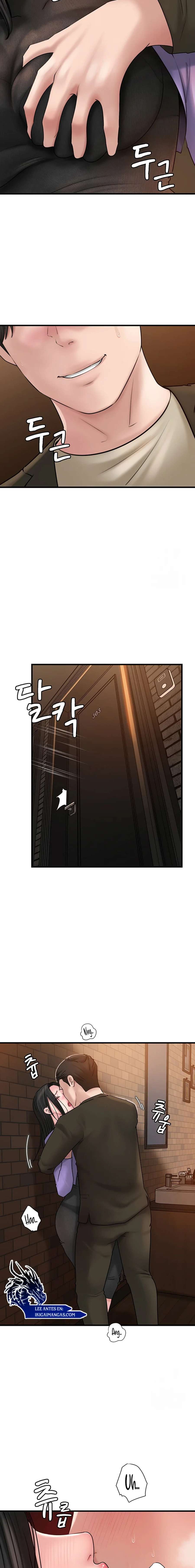 No Quiero A La Hija, Si No A Su Madre Capítulo 38 - Page 7