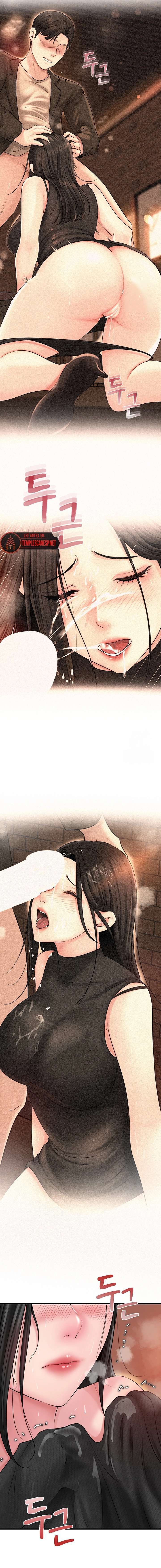 No Quiero A La Hija, Si No A Su Madre Capítulo 39 - Page 12