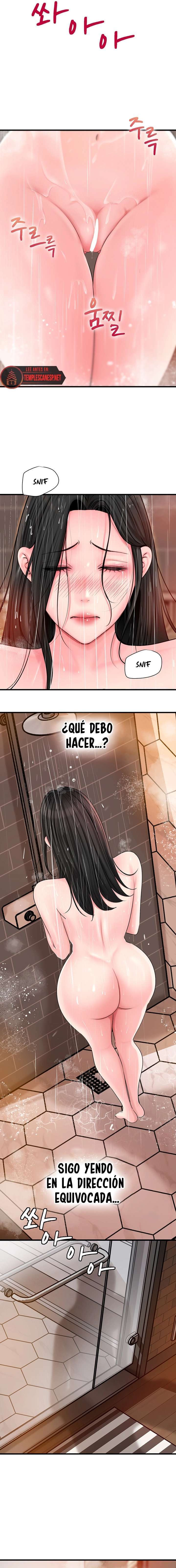 No Quiero A La Hija, Si No A Su Madre Capítulo 39 - Page 14