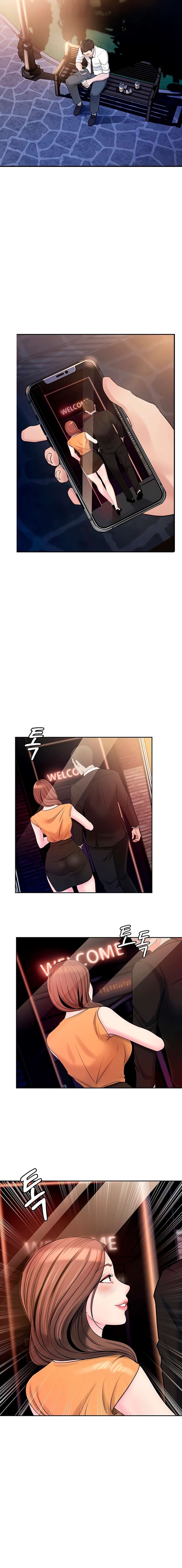 No Quiero A La Hija, Si No A Su Madre Capítulo 4 - Page 16