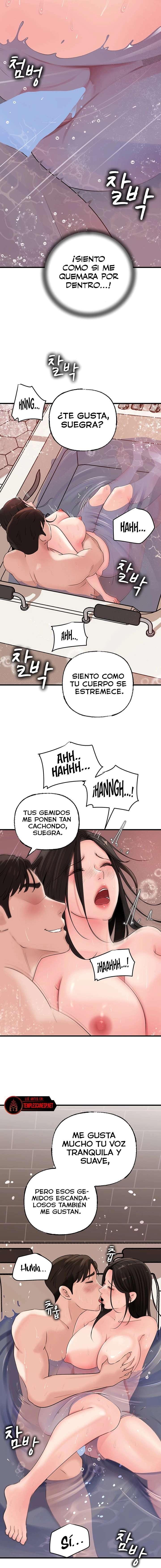 No Quiero A La Hija, Si No A Su Madre Capítulo 40 - Page 12