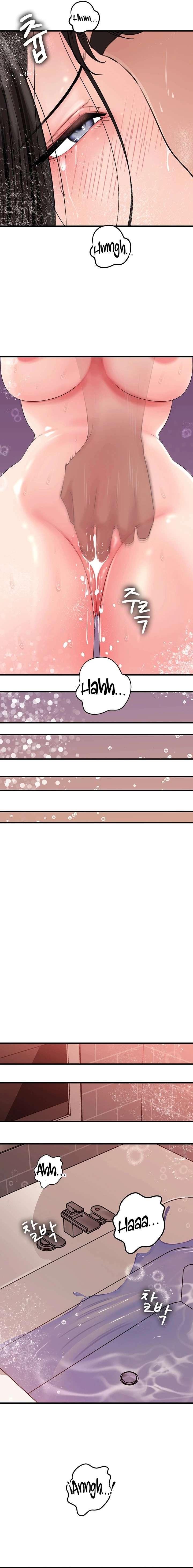 No Quiero A La Hija, Si No A Su Madre Capítulo 40 - Page 8