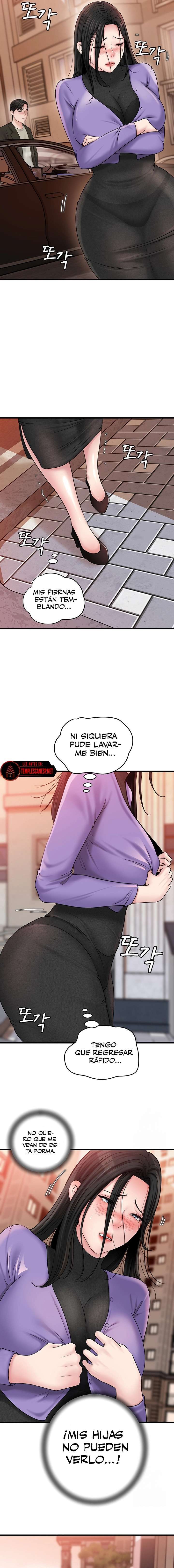 No Quiero A La Hija, Si No A Su Madre Capítulo 41 - Page 15
