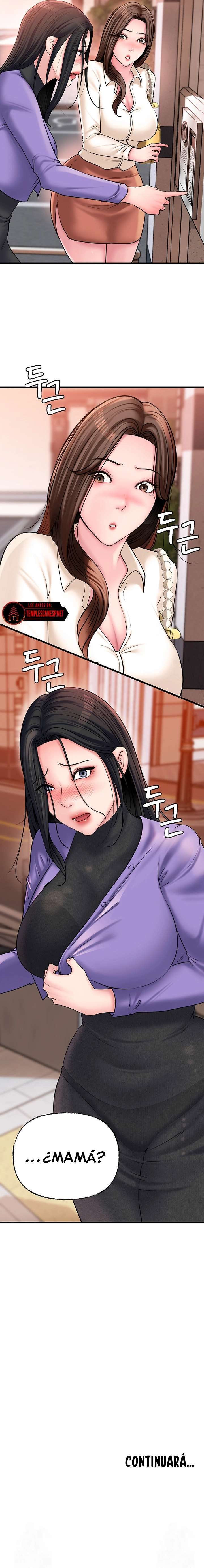 No Quiero A La Hija, Si No A Su Madre Capítulo 41 - Page 16