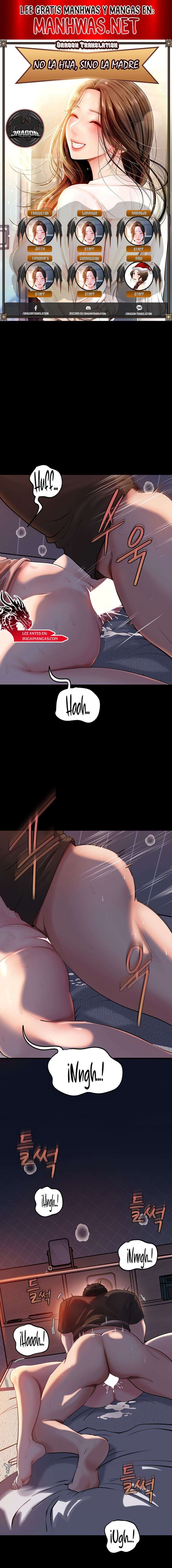 No Quiero A La Hija, Si No A Su Madre Capítulo 47 - Page 1