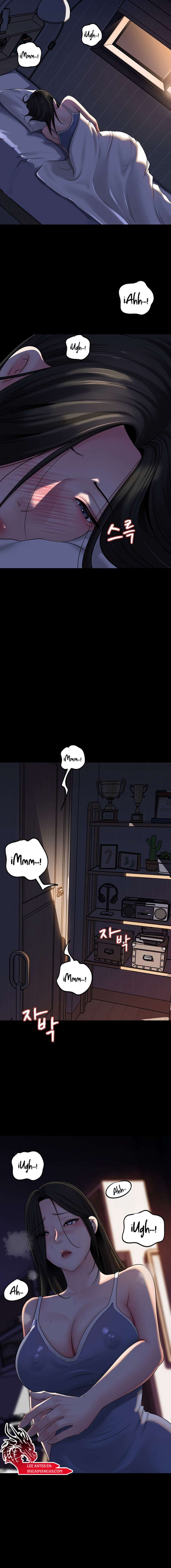 No Quiero A La Hija, Si No A Su Madre Capítulo 50 - Page 16