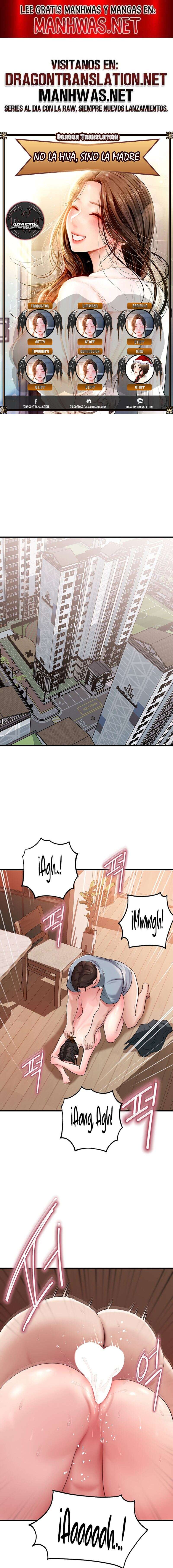 No Quiero A La Hija, Si No A Su Madre Capítulo 56 - Page 1