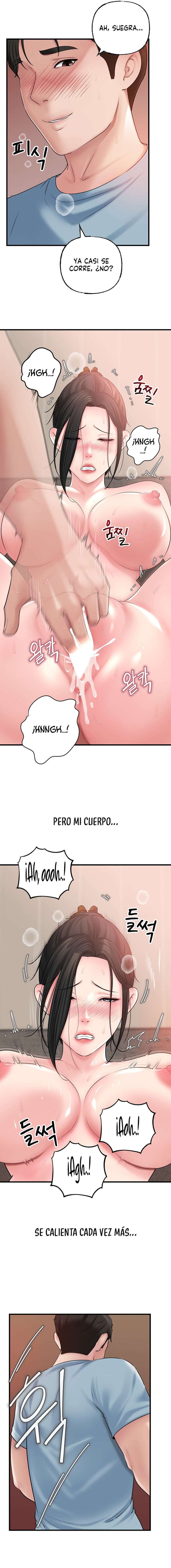 No Quiero A La Hija, Si No A Su Madre Capítulo 56 - Page 6