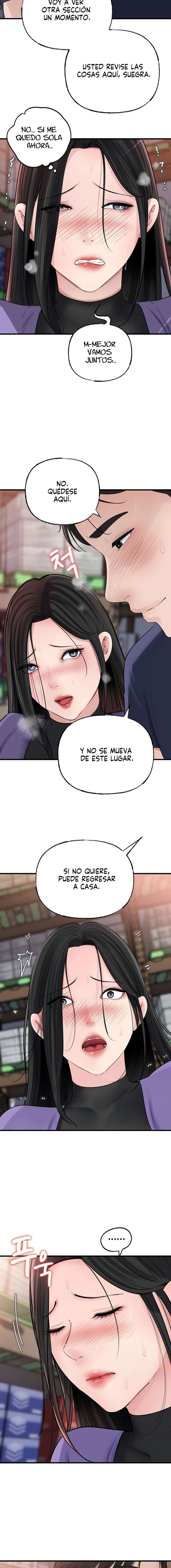 No Quiero A La Hija, Si No A Su Madre Capítulo 63 - Page 6