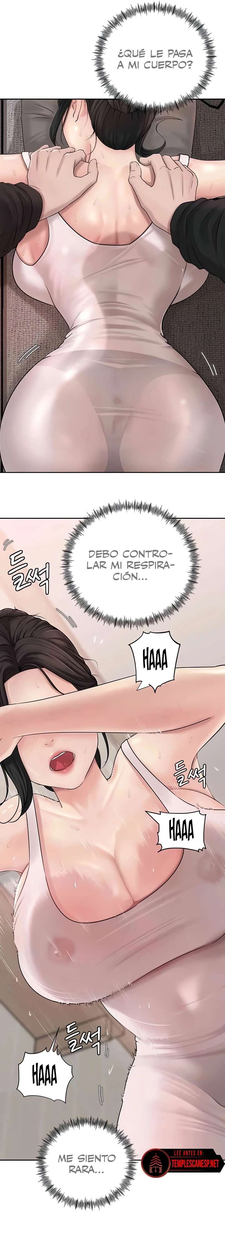 No Quiero A La Hija, Si No A Su Madre Capítulo 8 - Page 21