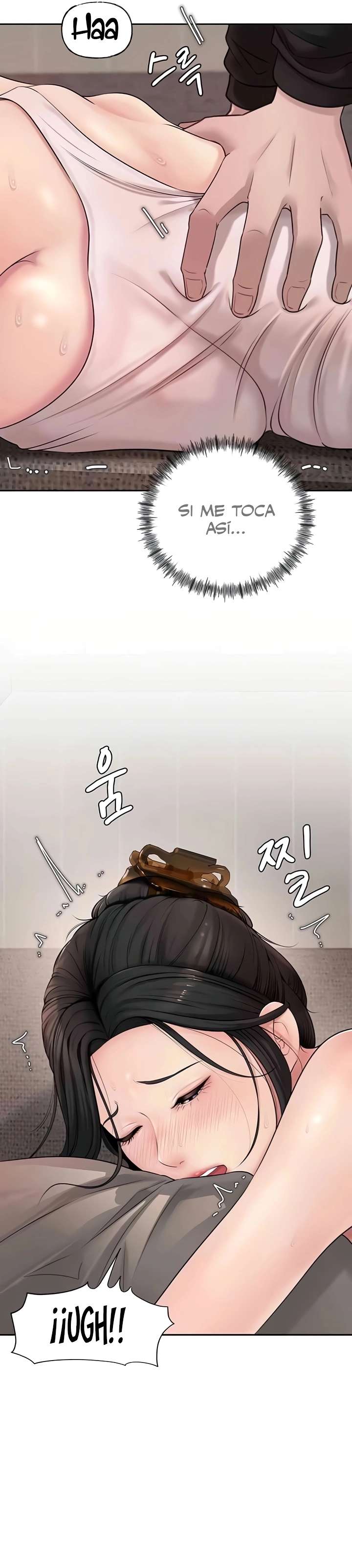 No Quiero A La Hija, Si No A Su Madre Capítulo 8 - Page 23