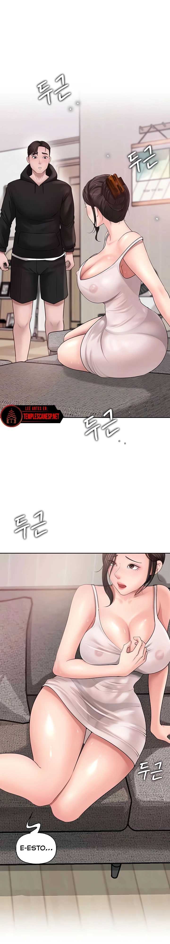 No Quiero A La Hija, Si No A Su Madre Capítulo 8 - Page 4