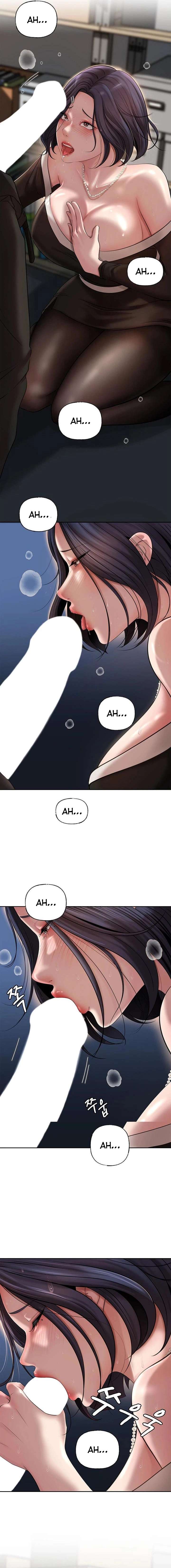 No Quiero A La Hija, Si No A Su Madre Capítulo 9 - Page 16