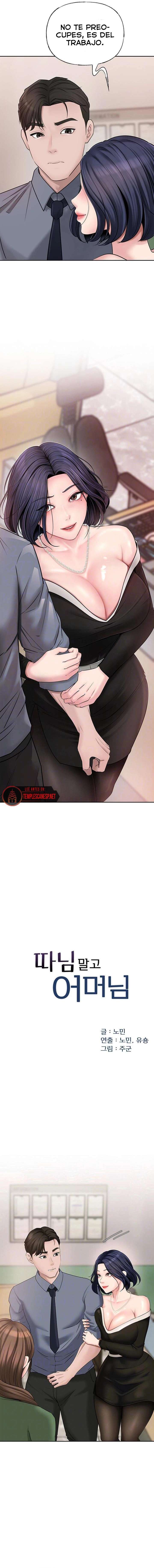 No Quiero A La Hija, Si No A Su Madre Capítulo 9 - Page 2